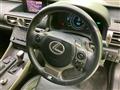 2014 Lexus IS