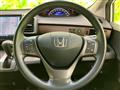 2015 Honda Freed