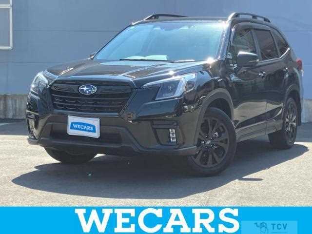 2023 Subaru Forester