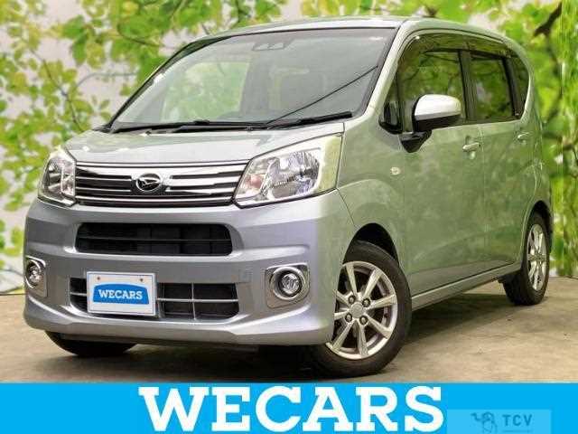 2018 Daihatsu Move