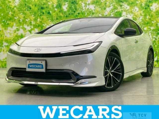 2023 Toyota Prius