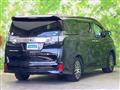 2017 Toyota Vellfire