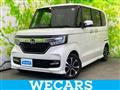 2020 Honda N BOX