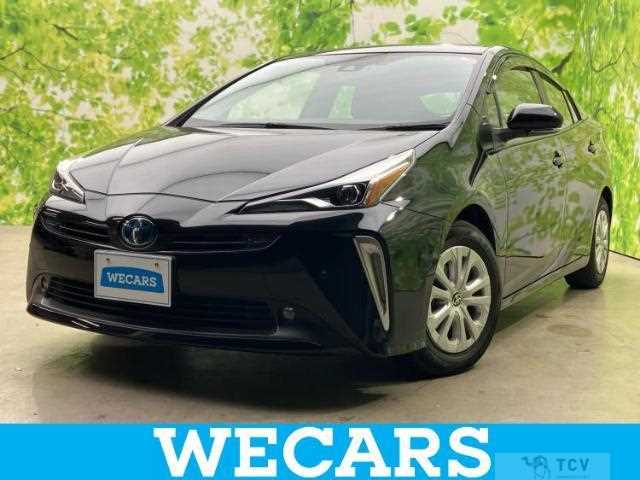 2020 Toyota Prius