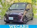 2014 Daihatsu Move