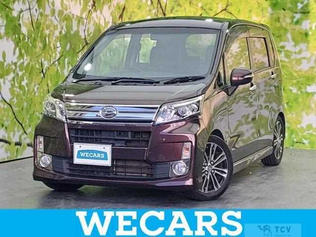 2014 Daihatsu Move