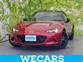 2025 Mazda Roadster