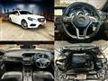 2013 Mercedes-Benz E-Class
