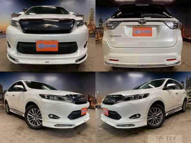 2017 Toyota Harrier