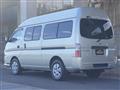 2007 Nissan Caravan Coach