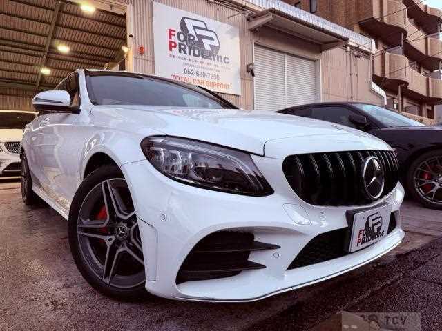 2020 Mercedes-Benz C-Class