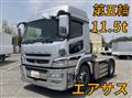 2016 Mitsubishi Fuso Super Great