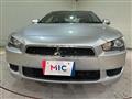 2013 Mitsubishi Galant Fortis