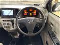 2016 Daihatsu Mira