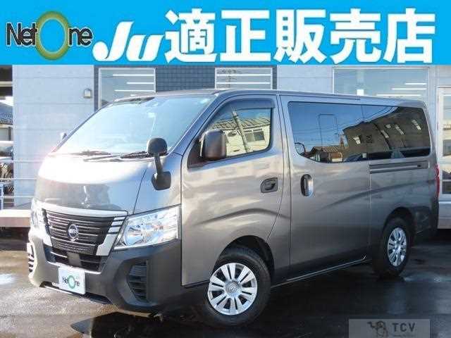 2023 Nissan Caravan Bus