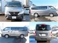 2023 Nissan Caravan Bus