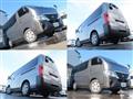 2023 Nissan Caravan Bus