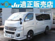 2017 Nissan Nissan Others