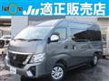 2024 Nissan Caravan Bus