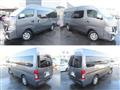 2024 Nissan Caravan Bus