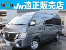 2024 Nissan Caravan Bus