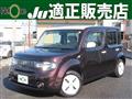 2019 Nissan Cube