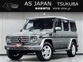 2014 Mercedes-Benz G-Class