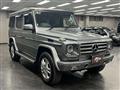 2014 Mercedes-Benz G-Class