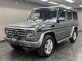 2014 Mercedes-Benz G-Class