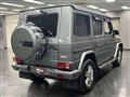 2014 Mercedes-Benz G-Class