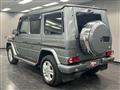2014 Mercedes-Benz G-Class