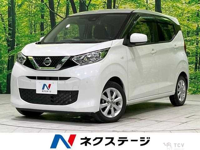 2019 Nissan Nissan Others