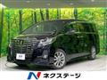 2017 Toyota Alphard G