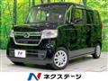 2022 Honda N BOX