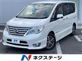 2015 Nissan Serena