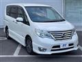 2015 Nissan Serena