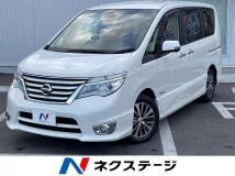 2015 Nissan Serena