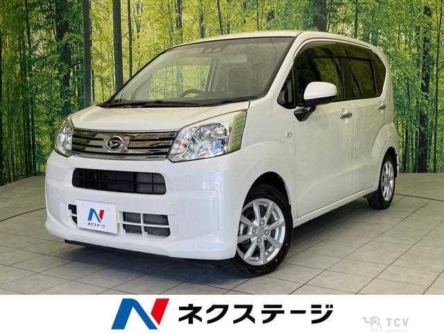 2020 Daihatsu Move