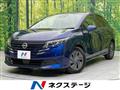 2024 Nissan Note