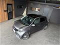 2019 Smart Smart ForFour