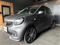 2019 Smart Smart ForFour