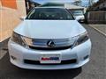 2010 Lexus HS HYBRID