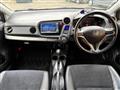 2014 Honda Insight