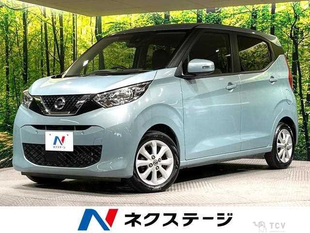 2020 Nissan Nissan Others
