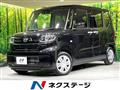 2024 Daihatsu Tanto