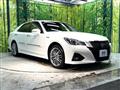 2017 Toyota Crown Hybrid