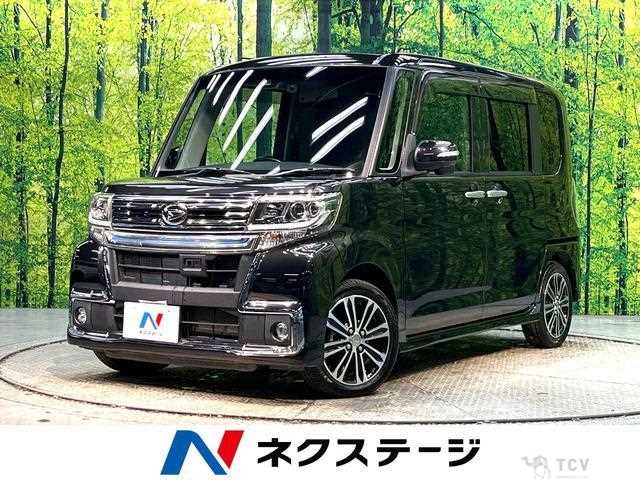 2016 Daihatsu Tanto