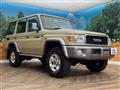 2015 Toyota Landcruiser 70