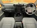 2015 Toyota Landcruiser 70