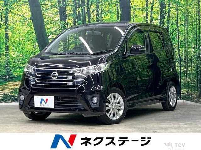 2013 Nissan Nissan Others